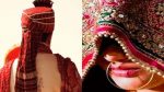 marrige banka News