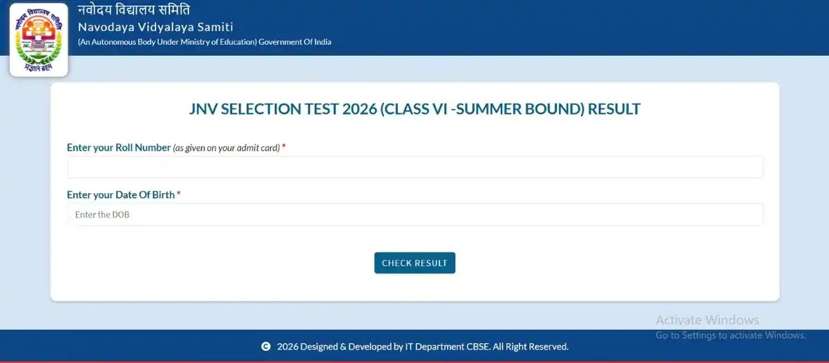 Navodaya result 2026 : जवाहर नवोदय विद्यालय के कक्षा 6 का रिजल्ट जारी,  जानें कैसे चेक करें