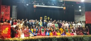 जेएनयू में “चीन अध्ययन केंद्र” का अनावरण और नववर्ष मिलन समारोह आयोजित