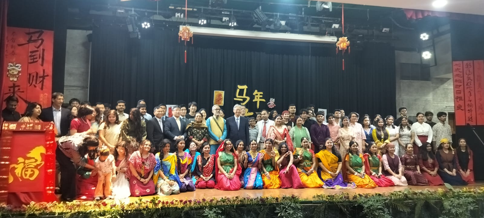 जेएनयू में “चीन अध्ययन केंद्र” का अनावरण और नववर्ष मिलन समारोह आयोजित