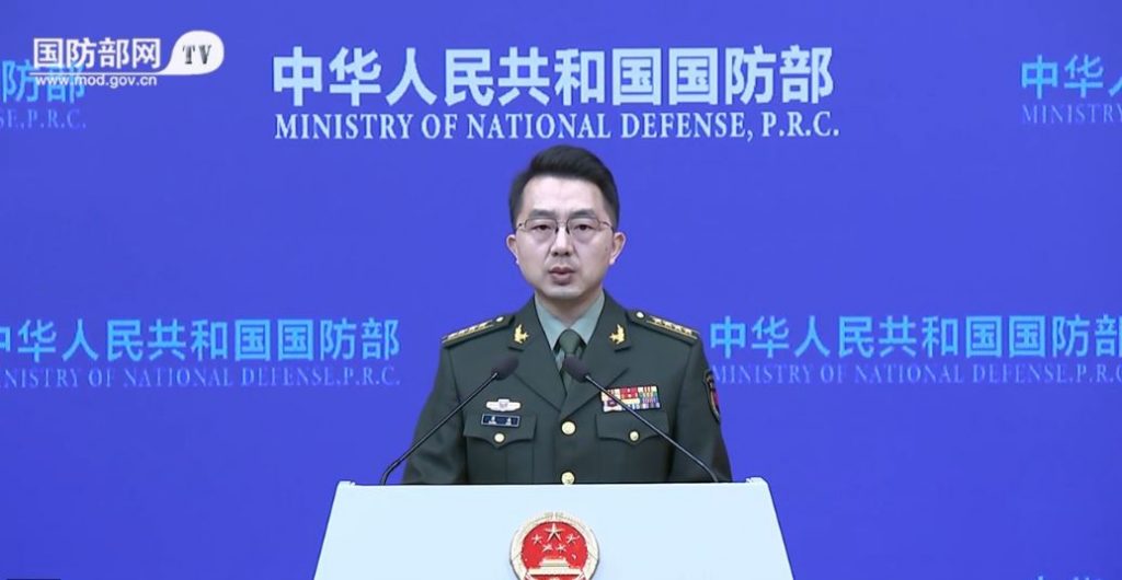 Chinese Defense Ministry