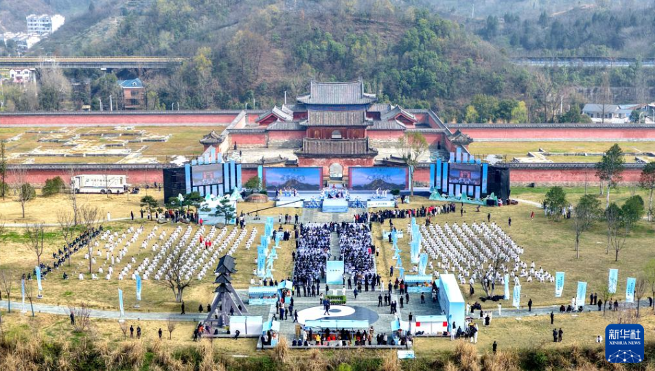 पहला “अंतर्राष्ट्रीय ताई ची दिवस” ​​ताई ची प्रदर्शन कार्यक्रम आयोजित