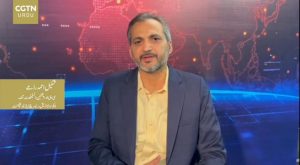 विदेशी विद्वानों के विचार में चीन के “दो सत्रों” में निश्चितता और अवसर हैं