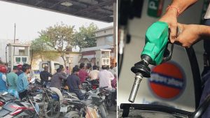 Middle East में छिड़ी जंग को लेकर ईंधन संकट की फैली अफवाह, पेट्रोल पंप पर लगी लंबी कतारें