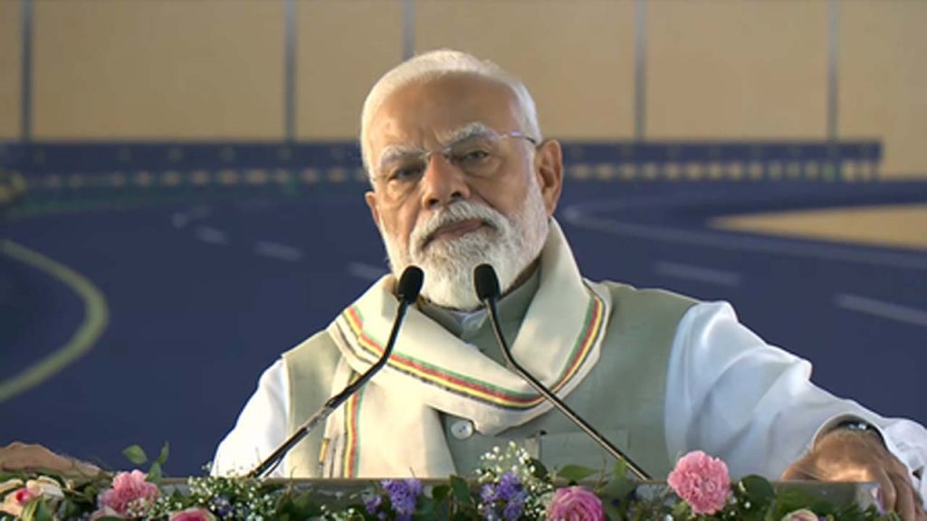 PM Modi