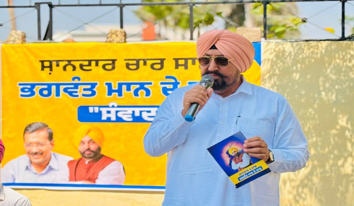 शानदार चार साल, भगवंत मान दे नाल: AAP ने भगवंत मान सरकार की उपलब्धियों को पंजाब के हर घर तक पहुंचाया