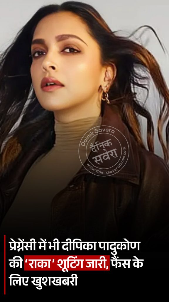 Deepika Padukone Raka Shooting