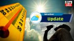 Punjab Weather Update 18 April