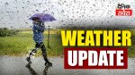 Punjab Rain Alert 7 August