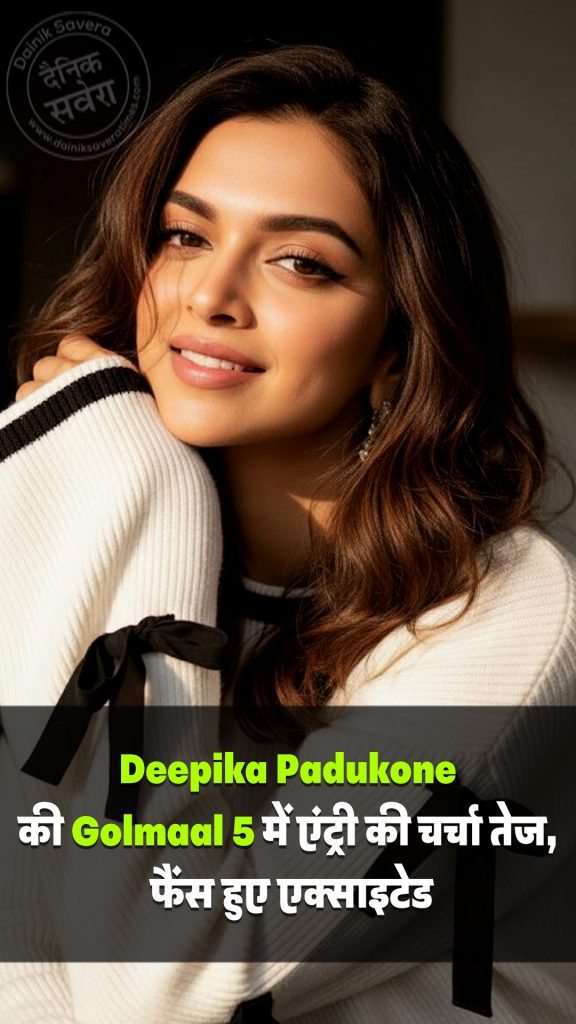 Deepika Padukone