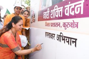 salute-to-women-power