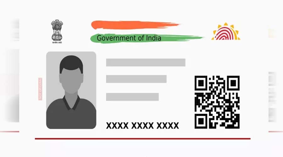 Aadhaar Card पर लोन के नाम पर बड़ा साइबर फ्रॉड, सरकार ने जारी की चेतावनी; ऐसे पहचानें फर्जी ऑफर