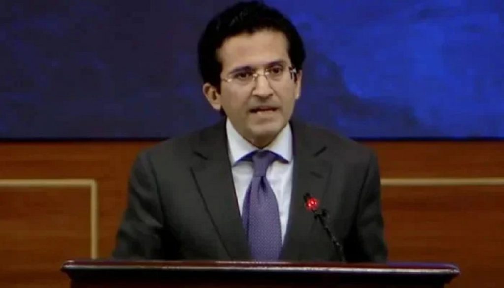 Ali pervaiz malik