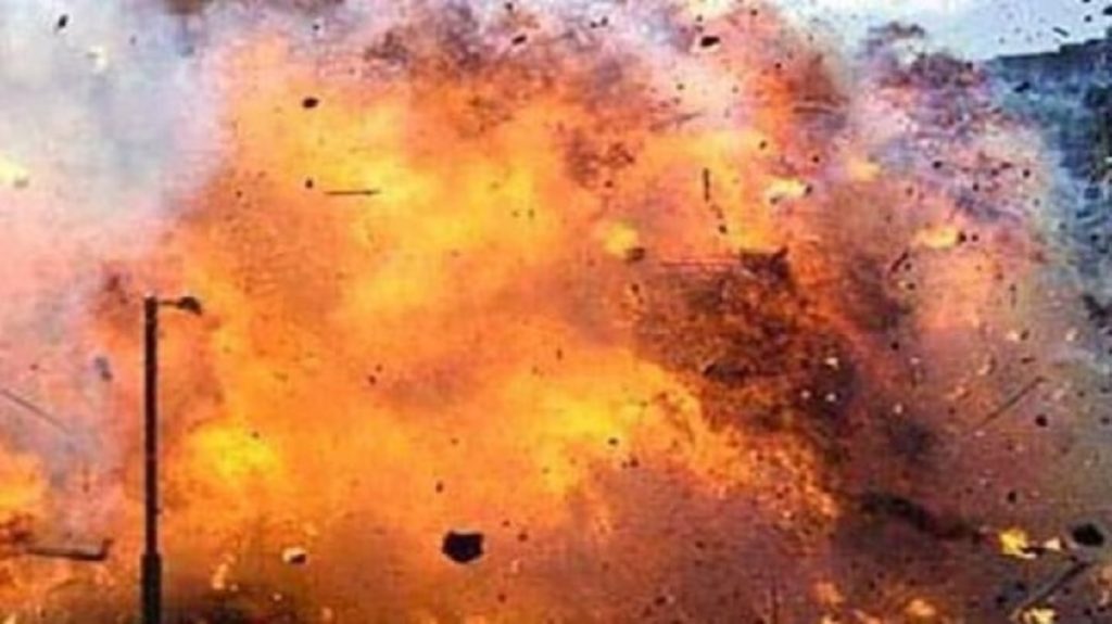 Colombia Bomb Blast