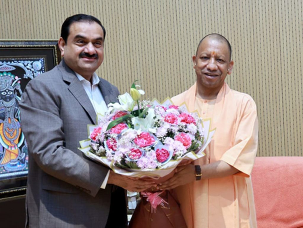 Gautam Adani, CM Yogi