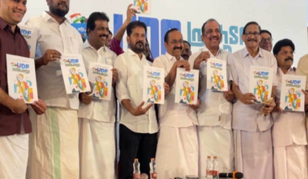 UDF makes big promises in its manifesto
