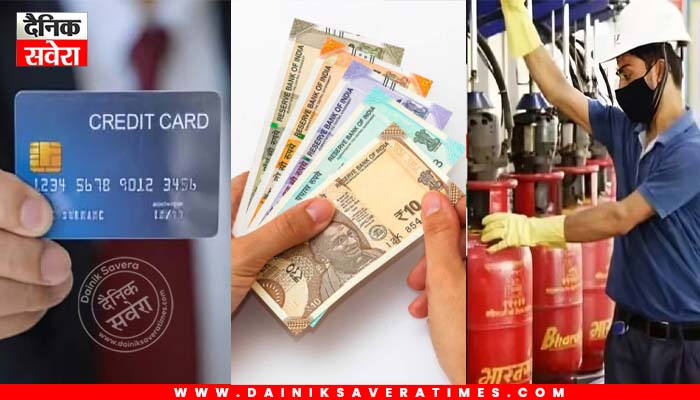 New Rules May 2026: 1 मई से देश में बदल जाएंगे ये नियम, आम आदमी की जेब पर पड़ेगा सीधा असर