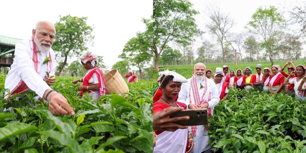 PM Modi assam visit