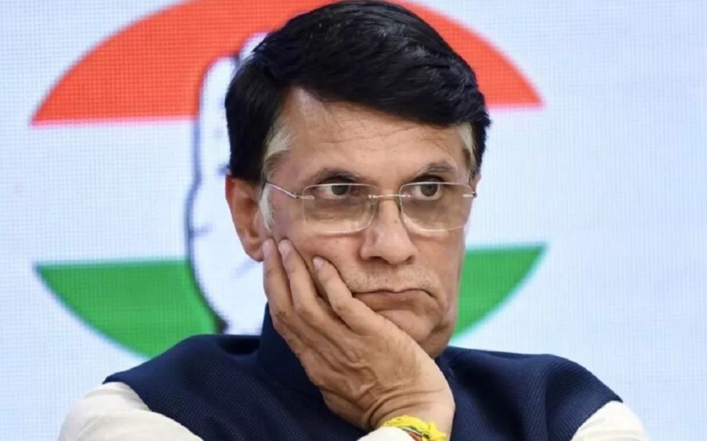 Pawan Khera Case