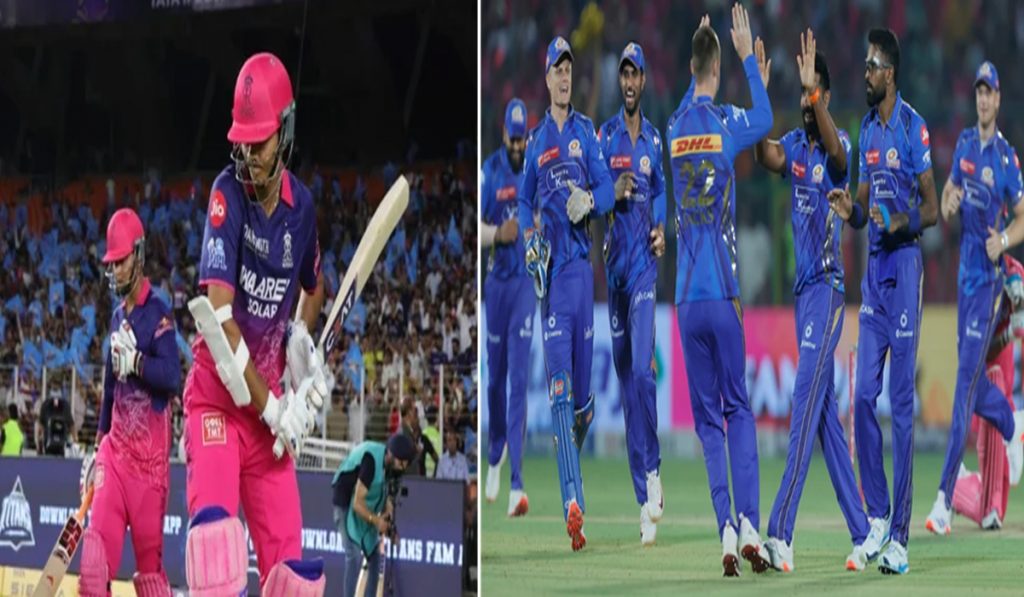 IPL 2026, RR vs MI: Toss to be held shortly