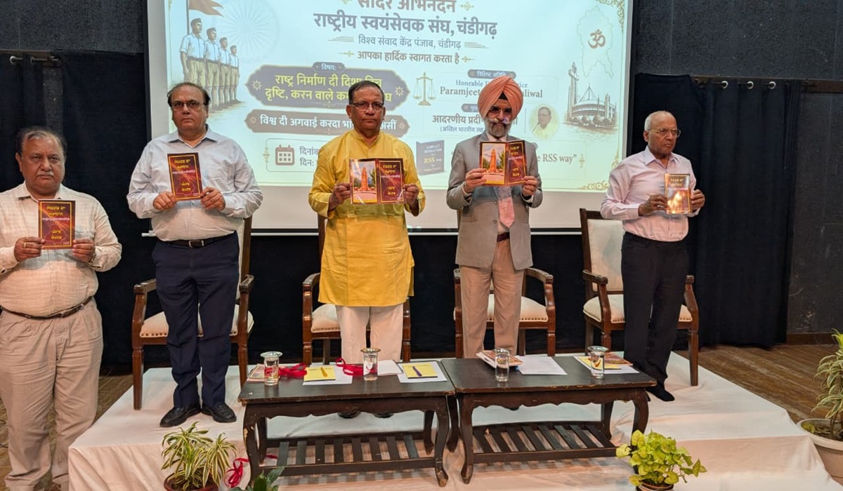 टैगोर थिएटर में प्रमुख नागरिक संगोष्ठी, Pradeep Joshi बोले- मानसिक परिवर्तन से ही संभव है सामाजिक बदलाव