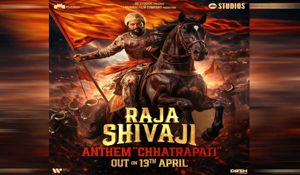 Raja Shivaji New Poster Released
