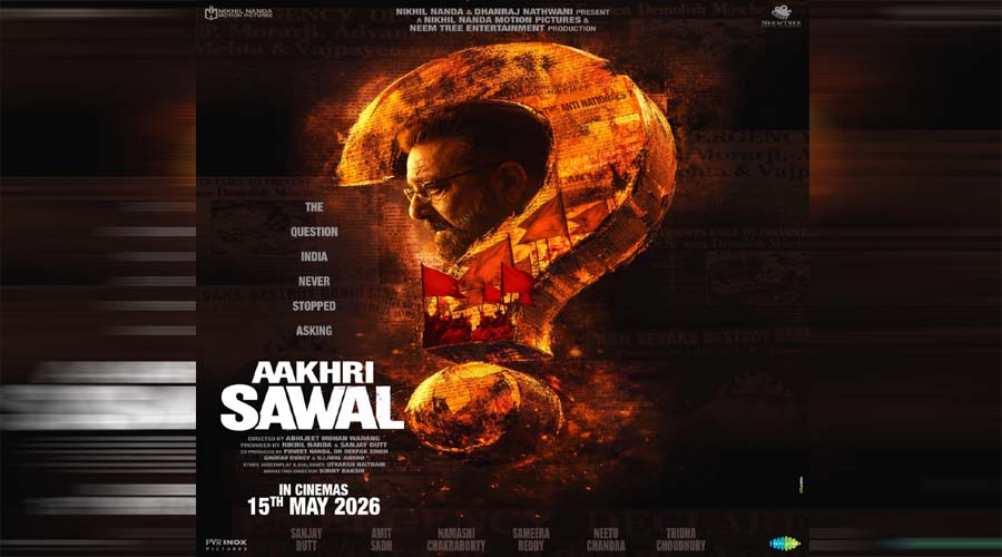 फिल्म ‘आखिरी सवाल’ से फिर छाएंगे Sanjay Dutt, PVR INOX पर दिखेगा एक्सक्लूसिव टीज़र