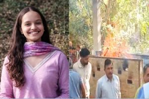 Siya Sarkaghat Murder Case