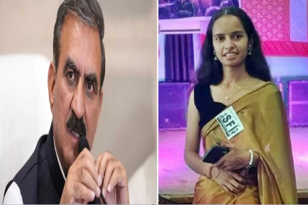 सरकाघाट छात्रा हत्याकांड पर सीएम सुक्खू का बयान, बोले- जांच नहीं बरती जाएगी कोई कोताही
