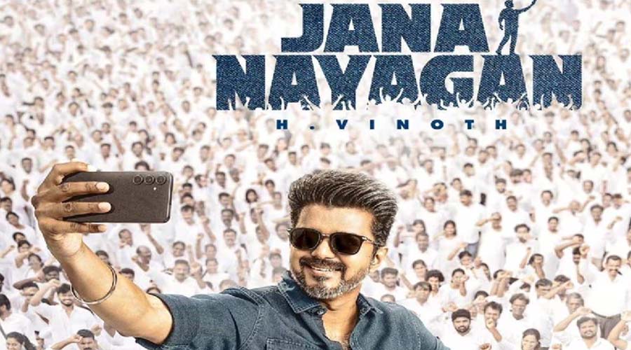 थलपति विजय की फिल्म ‘Jana Nayagan’ रिलीज से पहले हुई लीक, डायरेक्टर और टीम ने जताया गहरा दुख
