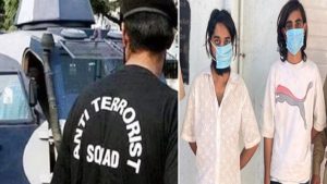UP ATS : बिजनौर से गिरफ्तार संदिग्ध आतंकियों ने पूछताछ में किया चौंकाने वाला खुलासा
