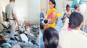 सिलेंडर फटने से दो परिवारों के 11 लोग घायल; पीजीआई रैफर