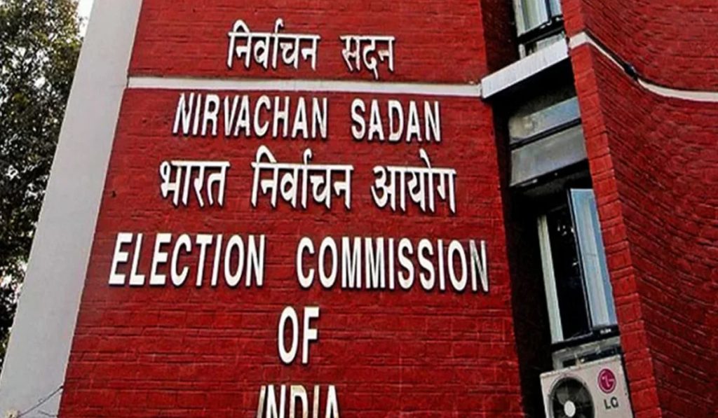 Election Commission India
