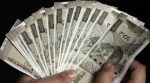 Chandigarh inflation