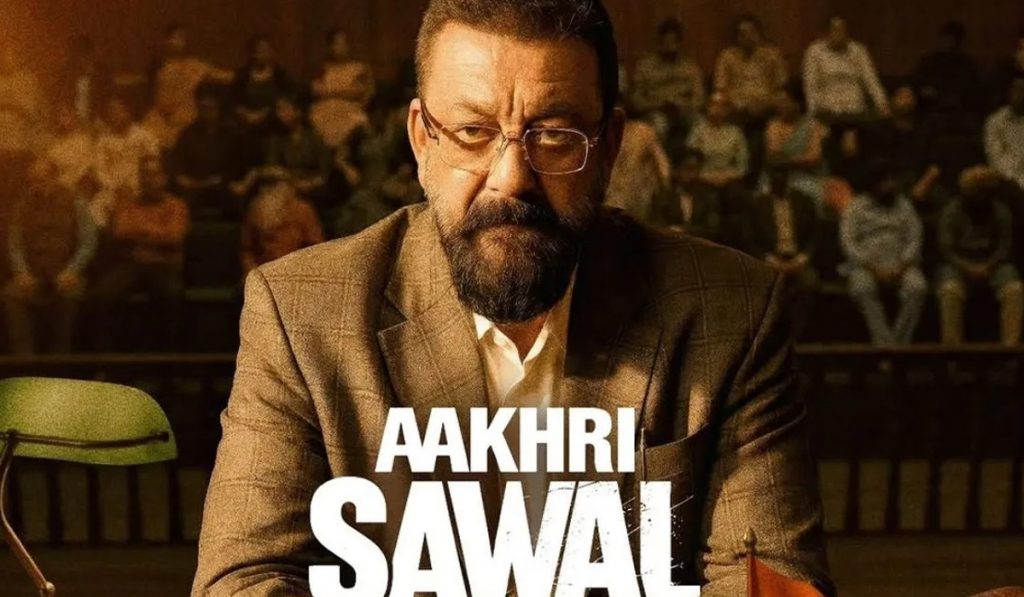 ‘Aakhri Sawaal’ to be released