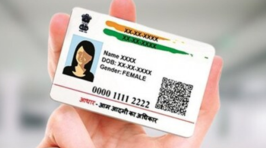 पंजाब में UIDAI ने जारी किए आदेश: 30 सितंबर तक मुफ़्त रहेगा आधार अपडेट