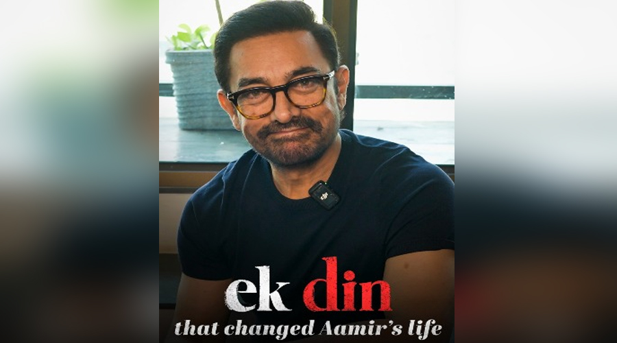 Aamir Khan ने किया दिलचस्प खुलासा, जानें क्यों बोले “एक दिन” ने बदल दी मेरी किस्मत”