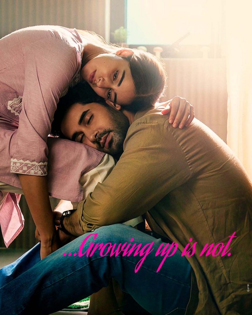 Chand Mera Dil Teaser Out