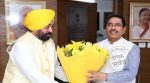 CM Bhagwant Mann Meeting