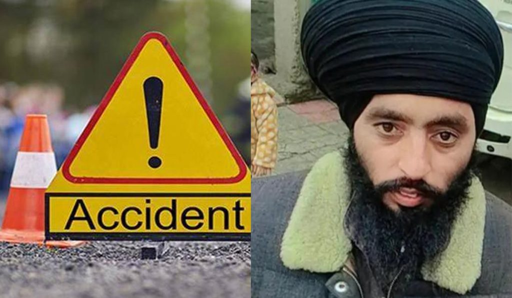 SGPC Employee Dies