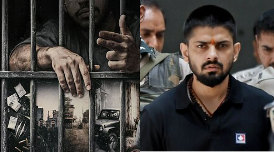 पंजाब पुलिस की चिट्ठी के बाद केंद्र सरकार का फैसला: ‘Lawrence of Punjab’ डॉक्यूमेंट्री सीरीज़ पर लगाई रोक