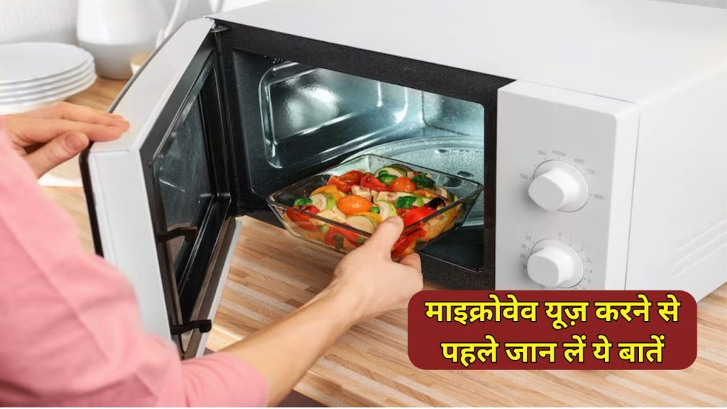 microwave health effects