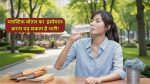 reuse plastic bottle health risk