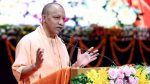 CM Yogi focus on weavers income dignity and stability