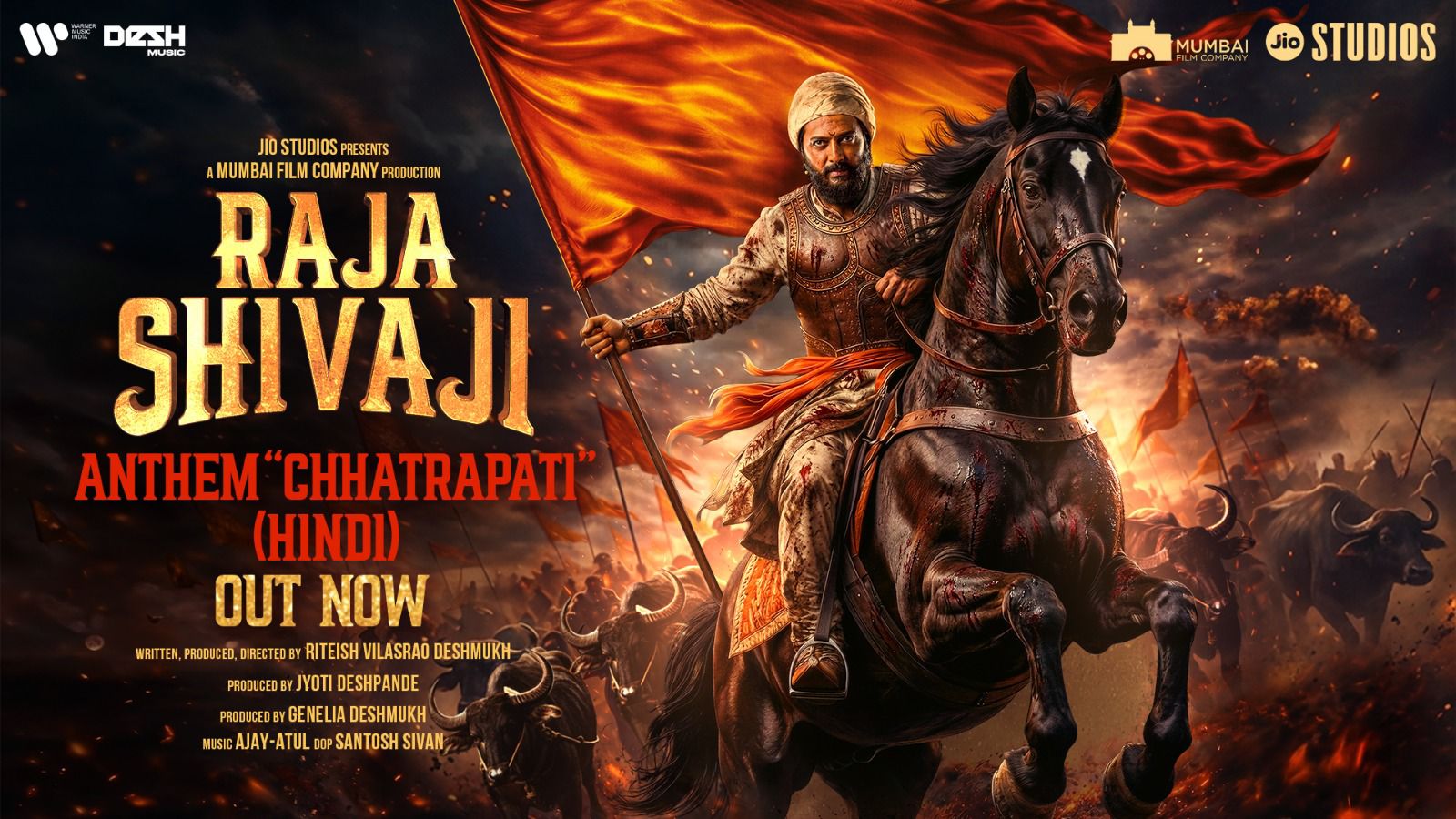 Raja Shivaji’ ‘Chhatrapati’ Song Released