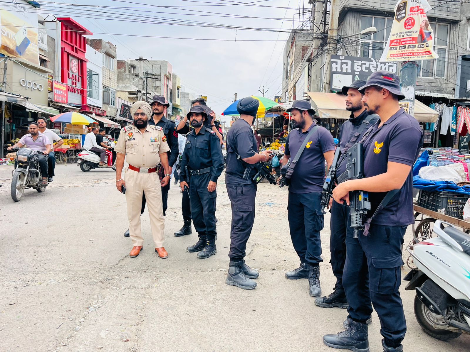 Amritsar Commissionerate Police