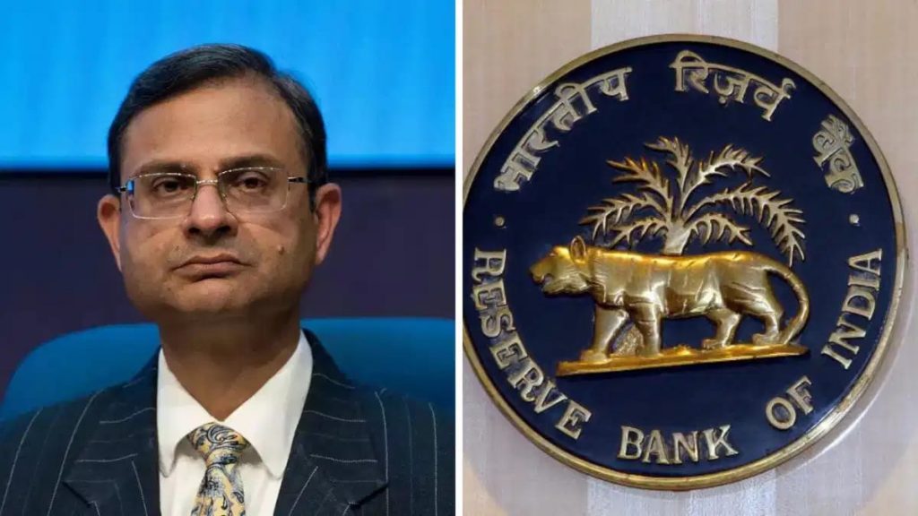 RBI wait and watch mode Middle East tension
