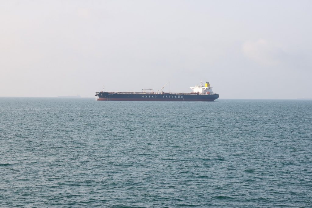 Hormuz LNG Tanker Relief
