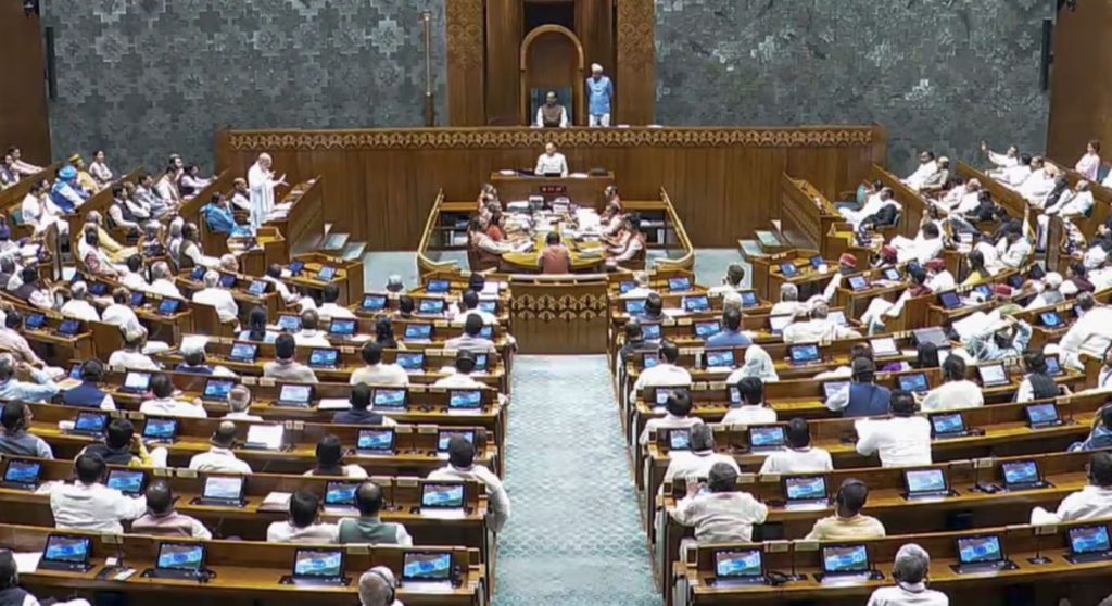Women Reservation Bill