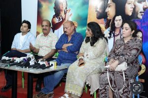 Harayan : यश बाबू की फिल्म “48 कोस 2” का ट्रेलर लॉन्च, 26 जून को होगी रिलीज